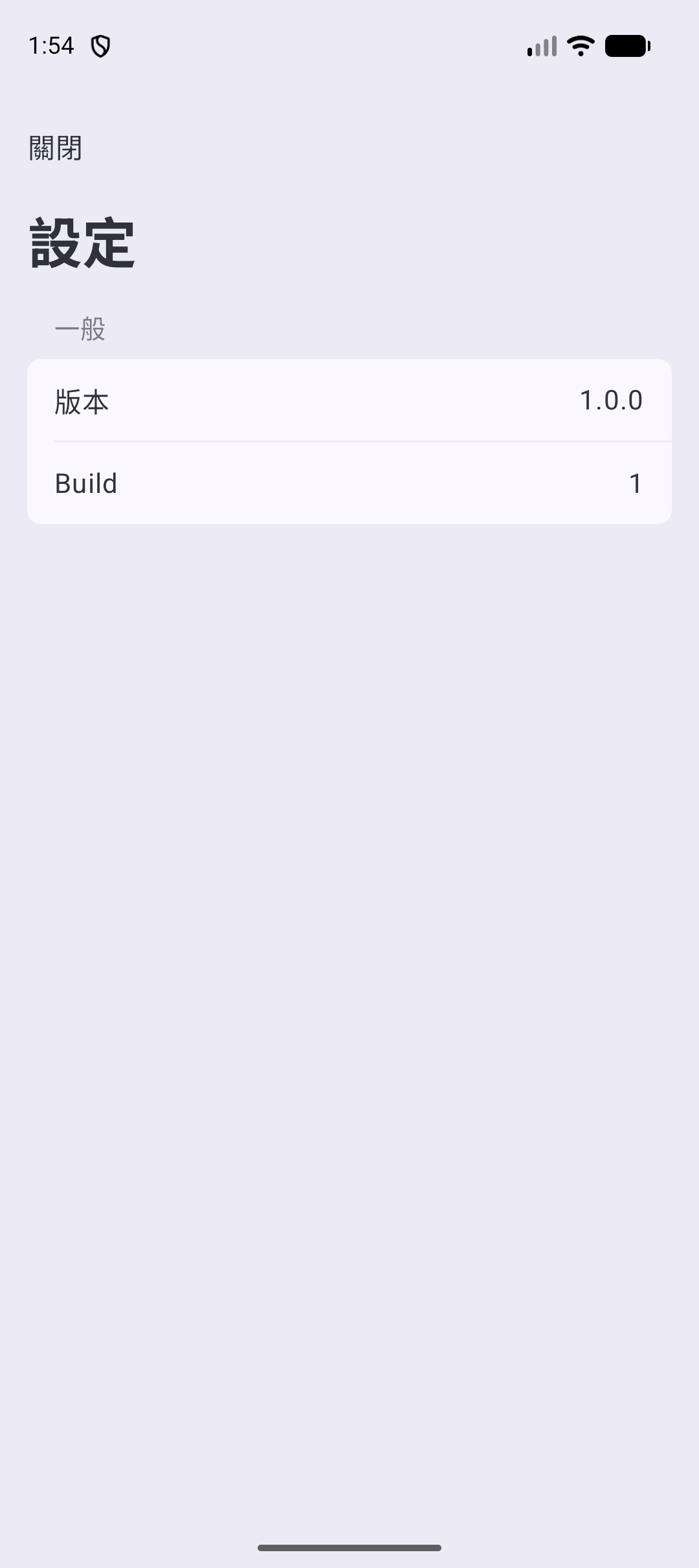 Settings on Android
